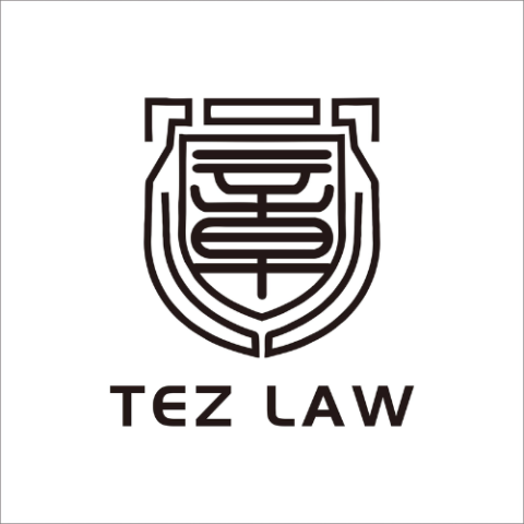 Tez Law Firm at iBusiness Directory USA